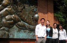 David, Kelsi, Rachel, Iris at UFM.jpg